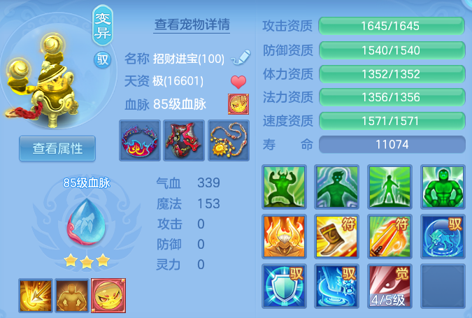 微信图片_20260802204558_37_24522.png