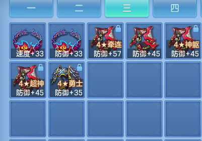 微信图片_20260802205522_48_24522.png