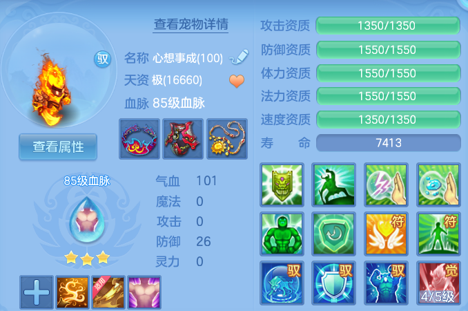 微信图片_20260802204624_41_24522.png