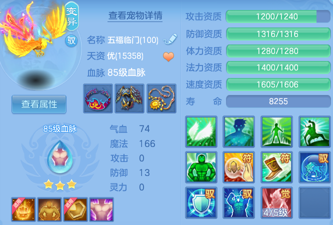 微信图片_20260802204625_42_24522.png