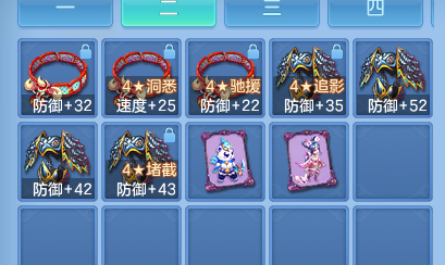 微信图片_20260802205522_47_24522.png