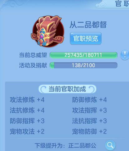 微信图片_20260802210808_16_24525.png