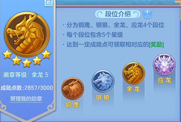微信图片_20260802210808_15_24525.png