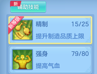微信图片_20260802210809_21_24525.png