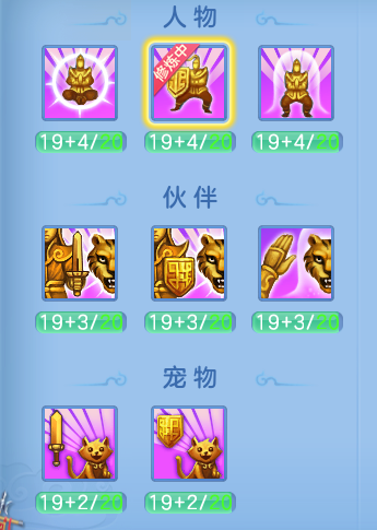 微信图片_20260802210808_20_24525.png