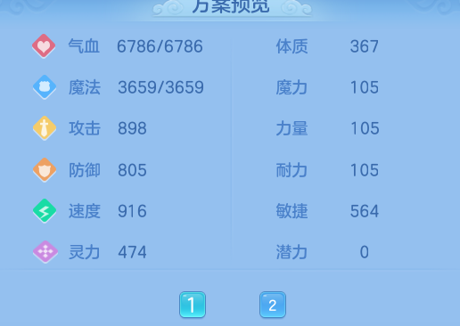 微信图片_20260802210808_17_24525.png