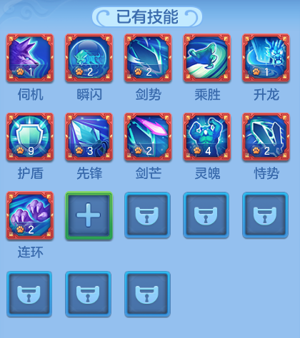 微信图片_20260802210940_22_24525.png