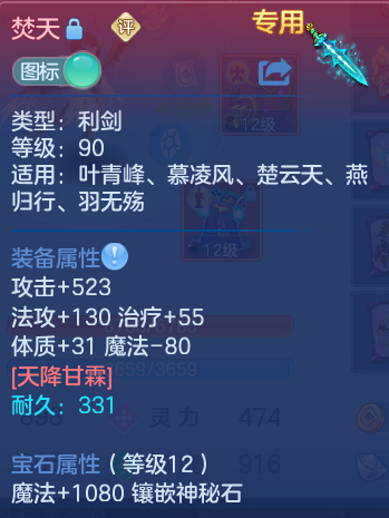 微信图片_20260802210941_24_24525.png