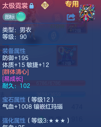 微信图片_20260802210941_25_24525.png
