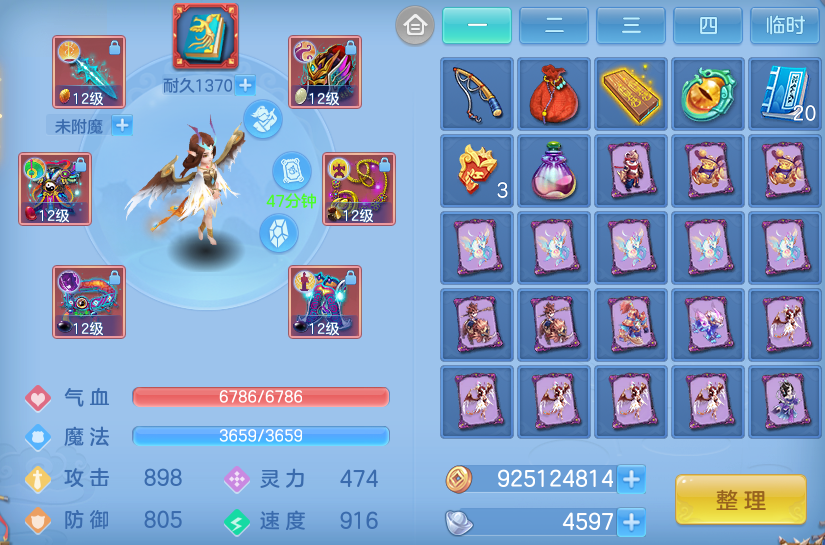 微信图片_20260802210940_23_24525.png
