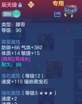 微信图片_20260802210941_26_24525.png