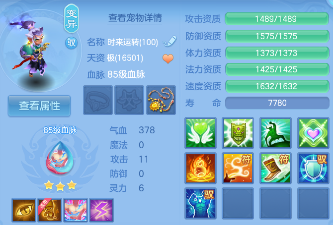 微信图片_20260802211153_44_24525.png