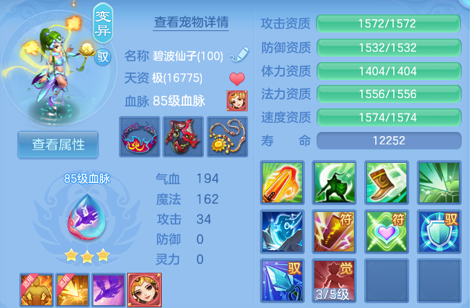 微信图片_20260802211223_45_24525.png