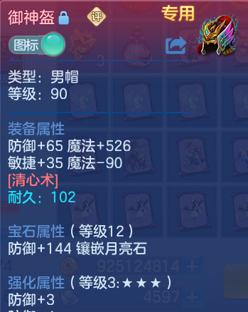 微信图片_20260802210941_27_24525.png