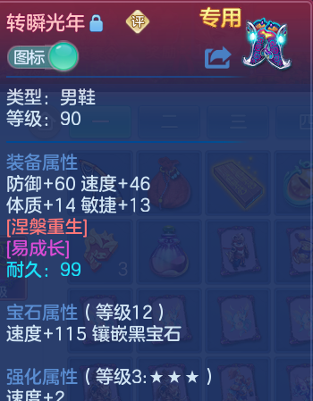 微信图片_20260802210941_29_24525.png
