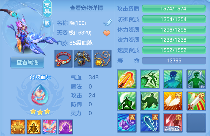 微信图片_20260802211152_36_24525.png