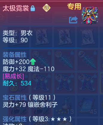 微信图片_20260802210942_34_24525.png