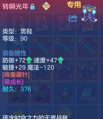 微信图片_20260802210942_33_24525.png