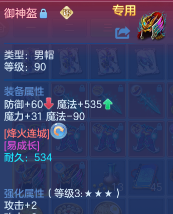 微信图片_20260802210942_35_24525.png