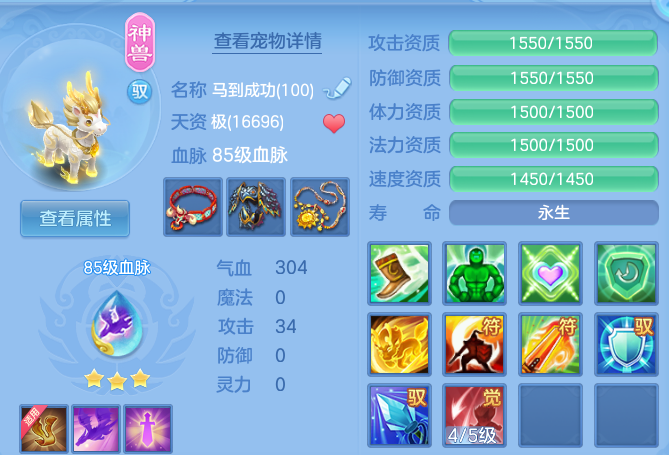 微信图片_20260802211152_37_24525.png