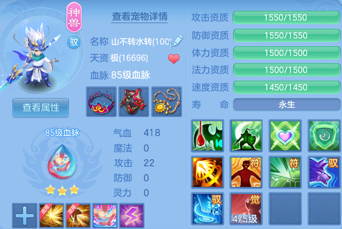 微信图片_20260802211153_40_24525.png