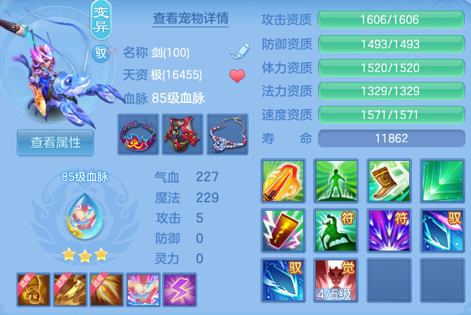 微信图片_20260802211153_41_24525.png