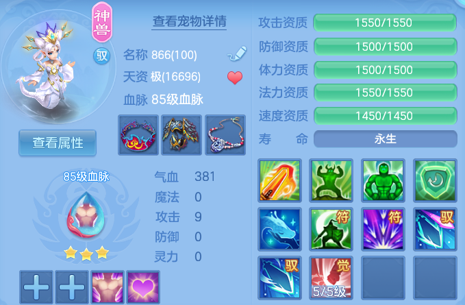 微信图片_20260802211153_38_24525.png
