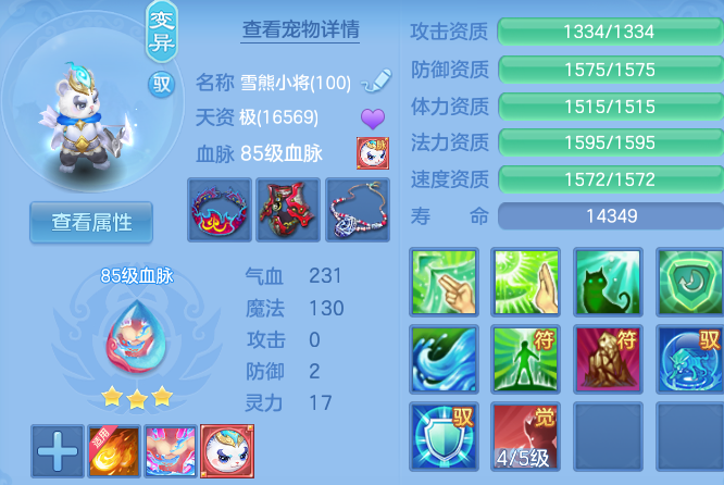 微信图片_20260802211223_46_24525.png