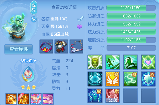微信图片_20260802211223_48_24525.png