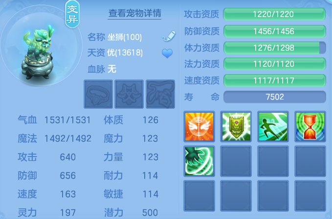 微信图片_20260802211325_50_24525.png