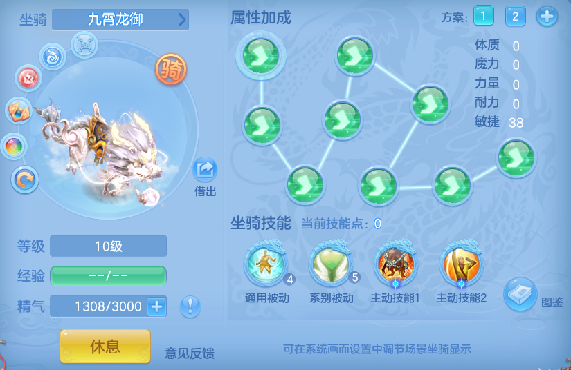 微信图片_20260802211510_52_24525.png