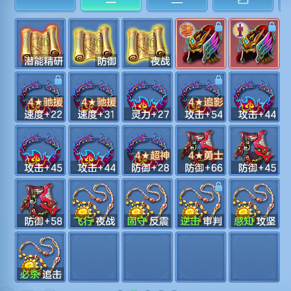 微信图片_20260802211510_56_24525.png