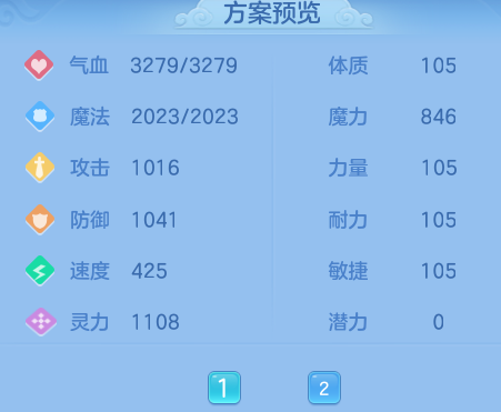 微信图片_20260802225010_17_24539.png
