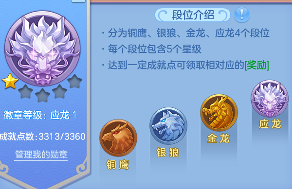 微信图片_20260802225010_15_24539.png