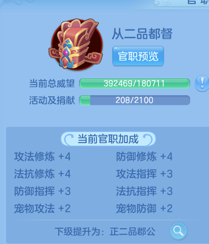 微信图片_20260802225010_16_24539.png