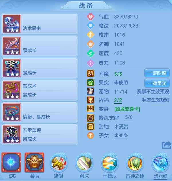 微信图片_20260802225010_18_24539.png