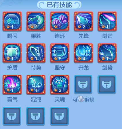 微信图片_20260802225311_23_24539.png