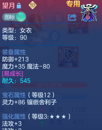 微信图片_20260802225351_25_24539.png
