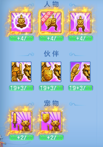 微信图片_20260802225242_21_24539.png