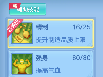 微信图片_20260802225242_22_24539.png
