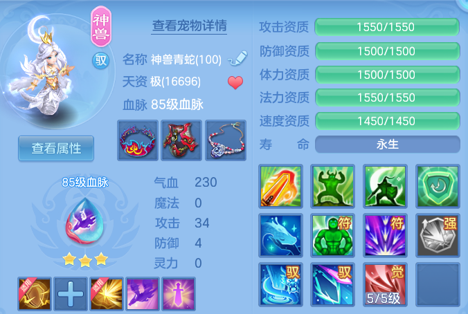 微信图片_20260802225433_31_24539.png