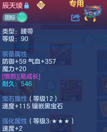 微信图片_20260802225351_27_24539.png