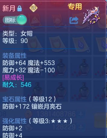 微信图片_20260802225351_28_24539.png