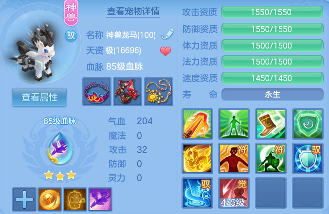 微信图片_20260802225433_34_24539.png