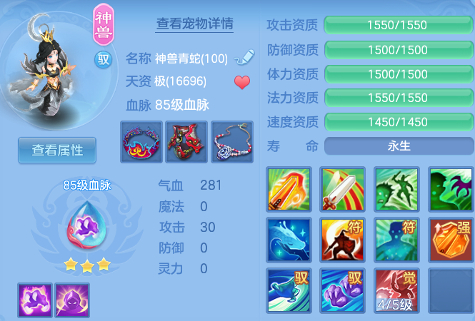微信图片_20260802225433_32_24539.png