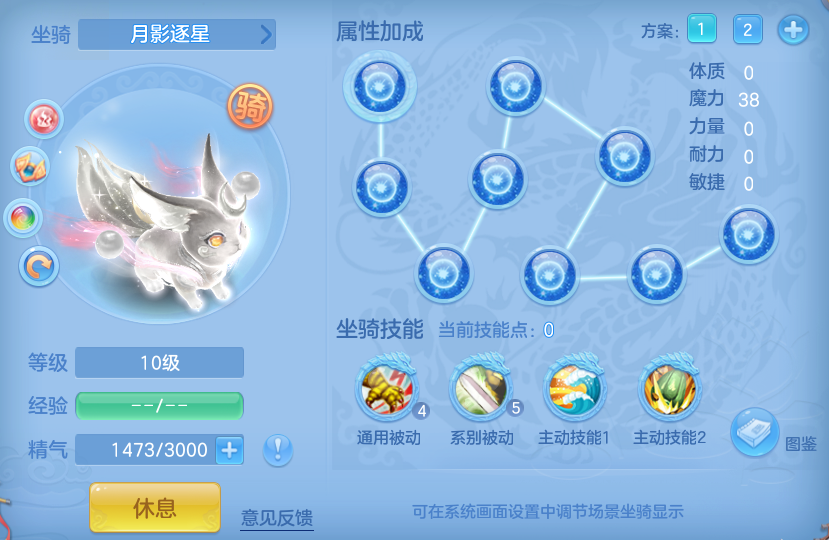 微信图片_20260802230536_47_24539.png