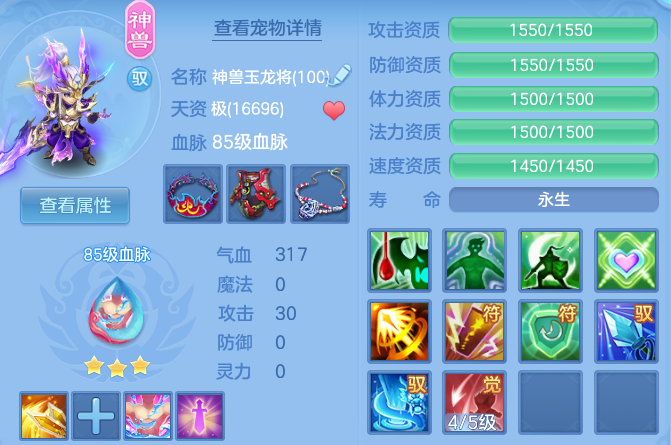 微信图片_20260802225434_36_24539.png