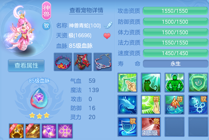 微信图片_20260802225433_33_24539.png