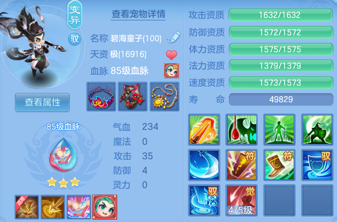 微信图片_20260802225434_35_24539.png