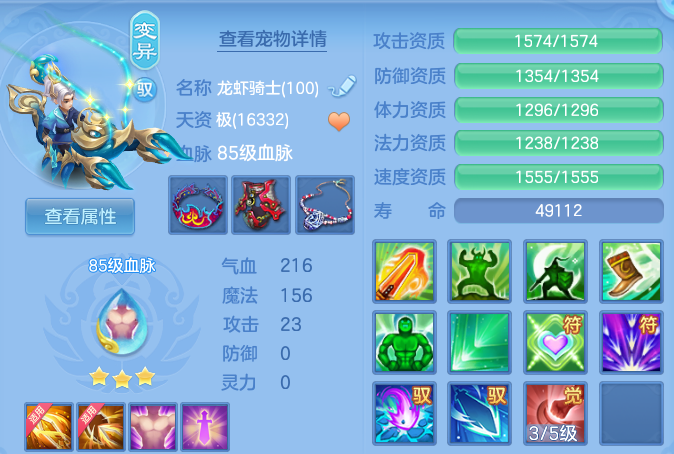 微信图片_20260802225511_37_24539.png